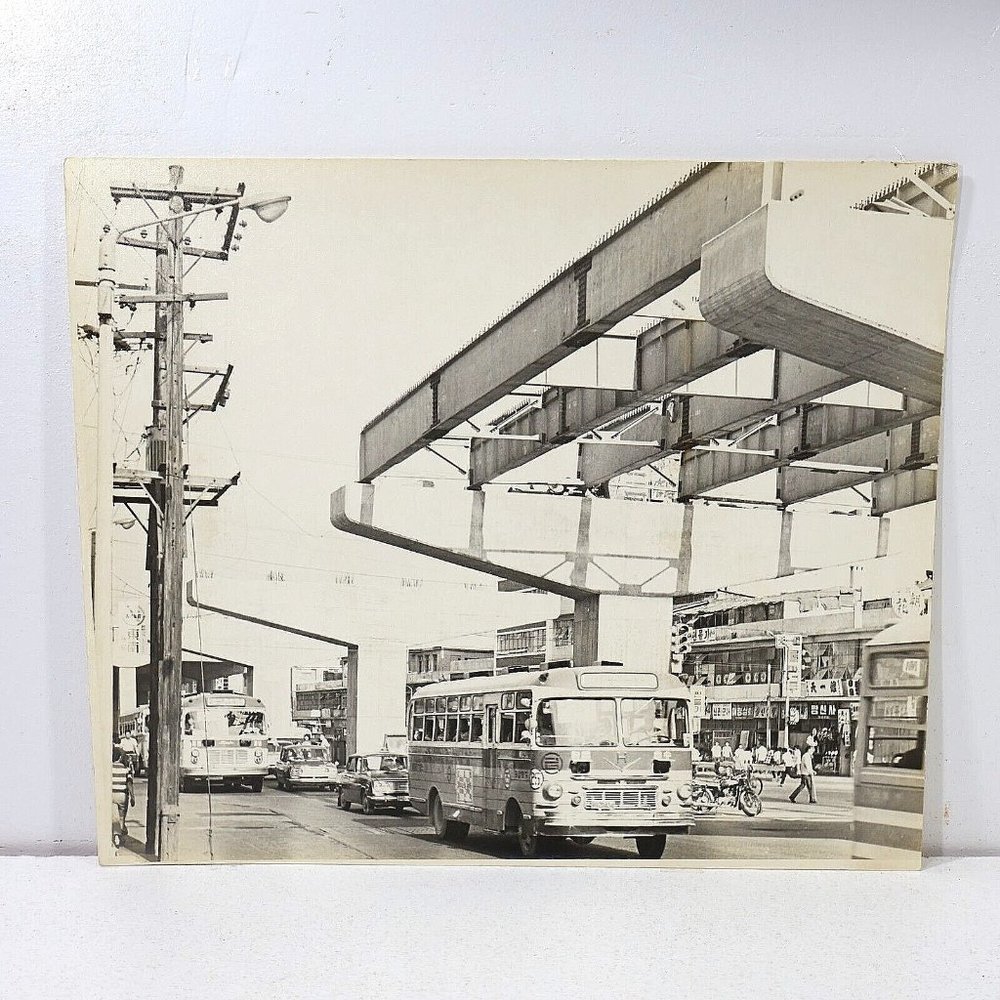 1969 Seoul South Korea City Busses Cars People Photograph 10x12"